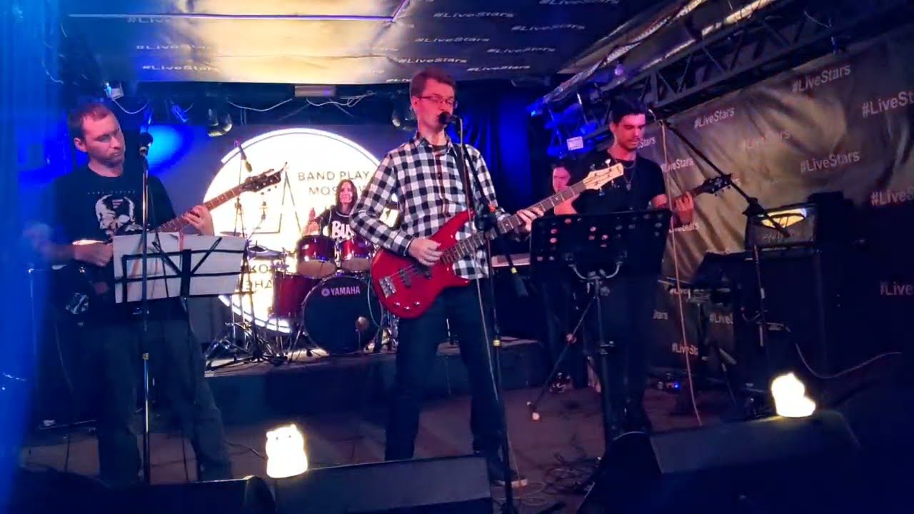 Rock Drilling Machine - Wicked Game (HIM cover cover) - Live 30.12.2021