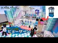 【完全再現?!】ケンナカさんのマイクラ版ヒョーザーンで遊んでみた!!【メダルゲーム】