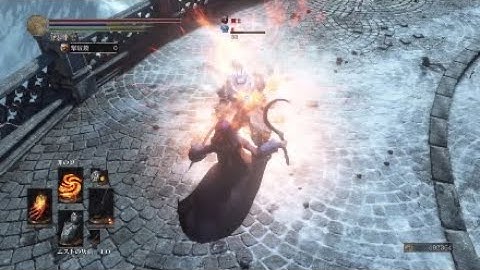 Profaned Flame Combo : Dark Souls 3