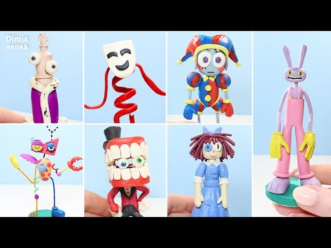 Sculpting characters for The Amazing Digital Circus | Dimia sculpting
