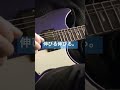 ヤマハのニューレヴスターの音が伸びる伸びる。https://youtu.be/5k873pZqLic