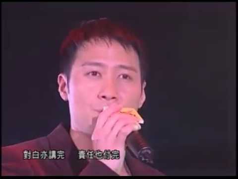2004 903 LEON 什麼音樂會 別舔傷口