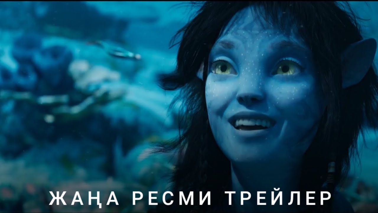 90-шы жылдардағы француз порно актрисалары