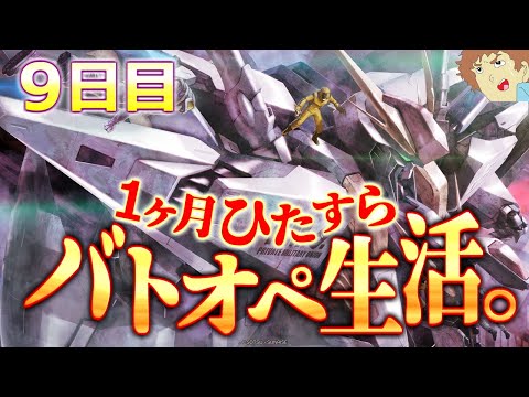 video thumb