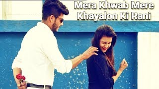 Mere khwabon mere khayalo ki rani ringtone
