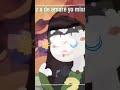 a bueno así fue a pero la verdad a nu poco así a lo mas a esta lindo #si me gusta a se liz tu mismo
