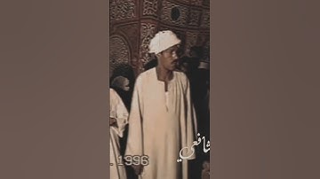 صوت من الفردوس الأعلى من القارئ؟؟ #القران_الكريم #المصحف #القزابري #تلاوات #اكسبلور #الرحمن #تيك_توك
