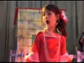 ياستي ياختيارة