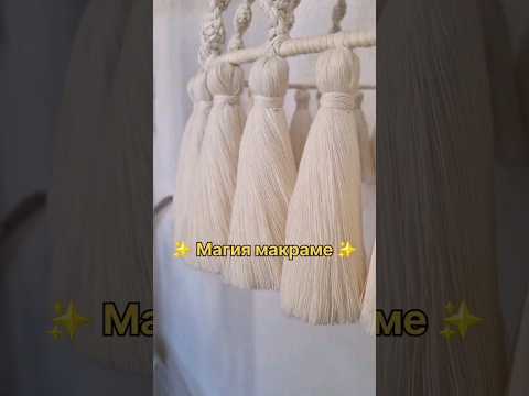 Абажур сделан на