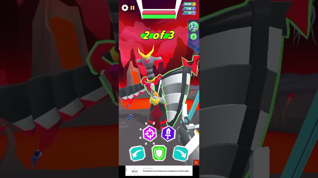 7 января 2026 г.