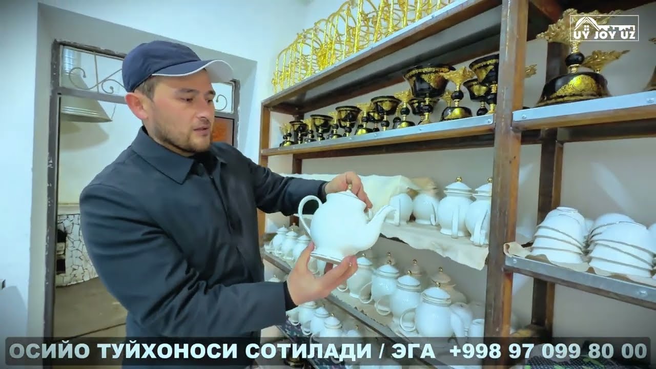 ТУЙХОНО СОТИЛАДИ