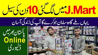 Wholesale Electronics Market Crockery Wholesale Market Kitchen Gadgets Jay Mart Karachi