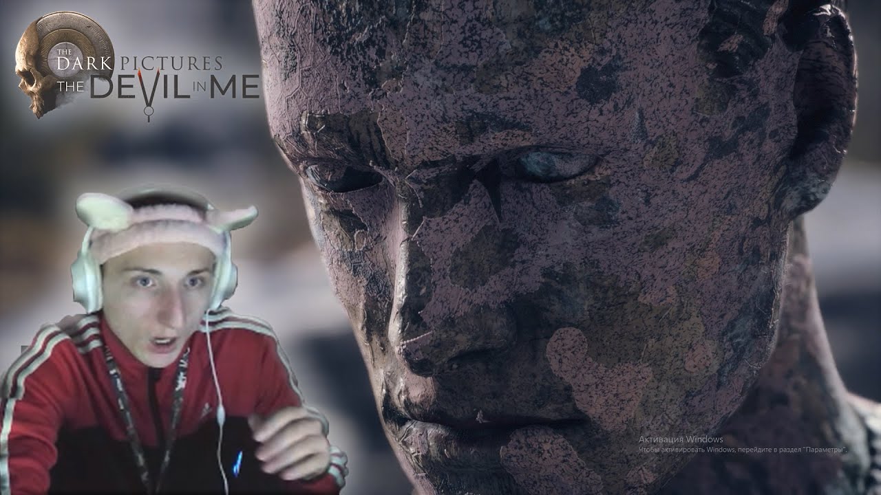 the devil in meThe Dark Pictures Дьявол в своем прошлом прохождение ,The Dark Pictures на русском