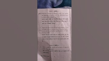 ##m.com 2nd semester corporate governance and business ethics questions paper 📜##