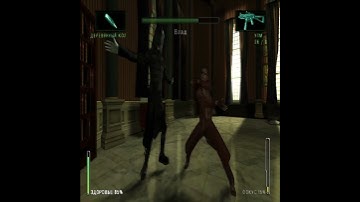 Enter The Matrix. (Niobe) Бой с Владом 2