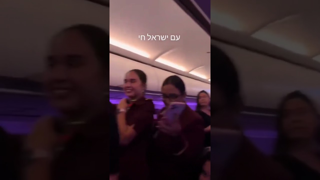 Израильтяне летят домой в Израиль. Эвакуационный рейс из Европы с Arkia.