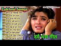 Hindi_Sad_Songs_-_प्यार_में_बेवफाई_का_सबसे_दर्द_भरा_गीत_|_हिन्दी_दर्द_भरे_गीत_|_90s_Evergreen_Songs