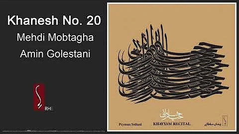 Mehdi Mobtagha & Amin Golestani - Niki O Badi |   ...