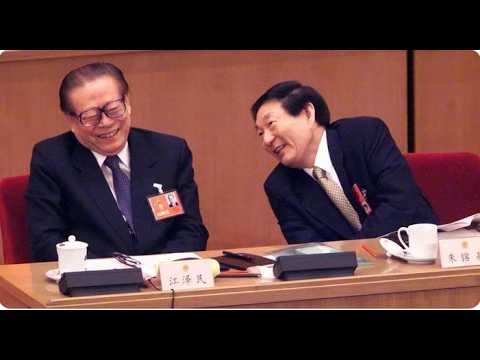 陈破空:重磅!朱镕基去世。讣告暗藏玄机。北戴河时刻引猜测。有人提前爆料。胡锦涛家里有消息了!前总书记将露面?胡海峰排名第一副部长。美东时间8月13日早9、中港台晚9