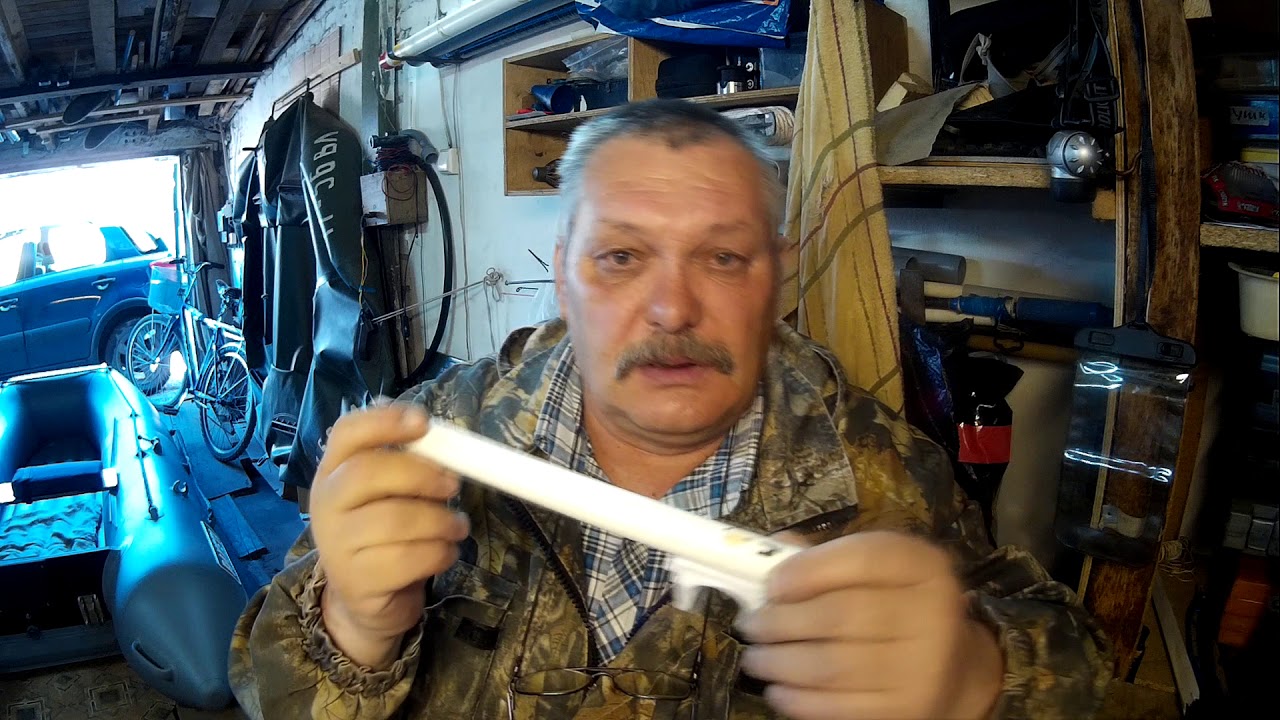 Спиннинг в автомобиль