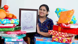എന്‍റെ പാച്ചുവിന് കിട്ടിയ സമ്മാനങ്ങൾ | Pachu's Baptism Gift Unboxing | Dimple Rose