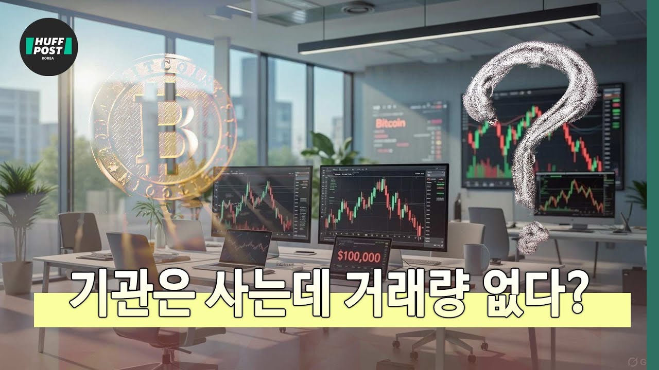 영상] 