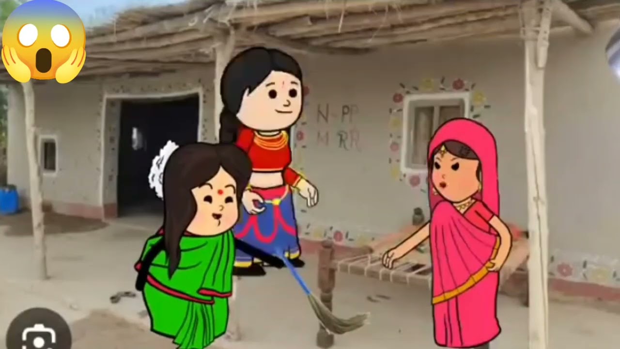 छोटकी बहुरिया सुधार दीही सास कय😜😜😜😜