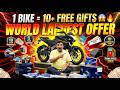 RAJU BAJAJ Begusarai 🔥 | 1 Bike Purchase = World Largest Offer 😱🏍️