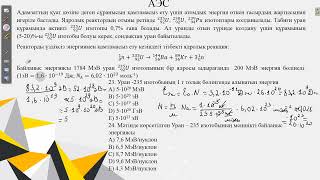 картинка: Контекст 