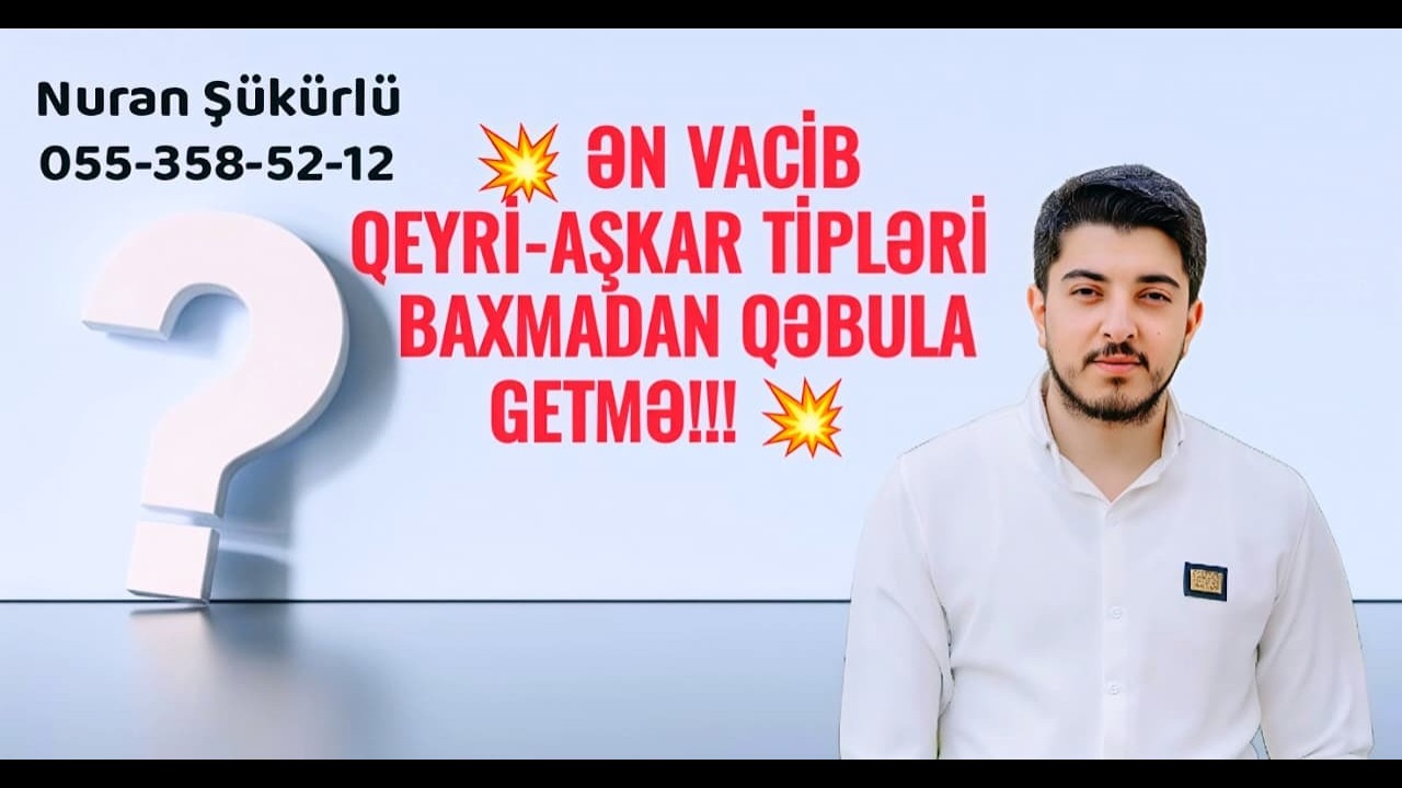 0-dan məntiq dərsləri#5 (qeyri-aşkar operatorlar)