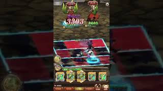 BDFE アビス80 パラソロ