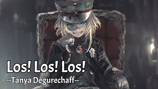 【Vietsub】 Los! Los! Los! - Tanya Degurechaff (CV: Aoi Yuki) | Youjo Senki Ending Full