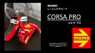 [専用出品]momo レア(SP-C)☆ ポップMAX 申 頒布会限定30th/POPMAX SARU MEGABASS 30th