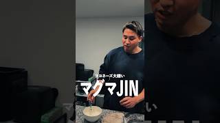 【ガッツリ美味いのに痩せれる】チキン南蛮
