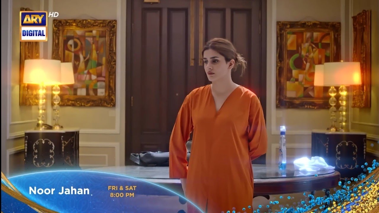 Noor Jahan Episode 20 Teaser ARY digital Promo 1ff Studio - YouTube