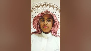 الربع الثاني عشر من سورة البقرة من آية :(189) إلى آية (202) بصوت القارئ : عبد الرحمن بن محمد بن يوسف