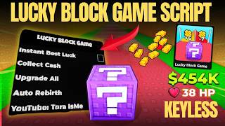 🍀 Lucky Block Game Script 2026 | Instant Best Luck + Auto Farm (NO KEY)