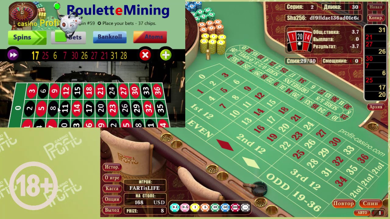 Бот для рулетки казино карта казино в майнкрафт