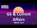 Gk & Current Affairs (May-2020) General study