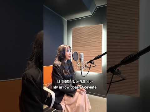 🎙️ [단독공개] 서유리의 '영혼의 꽃 애쉬' 더빙 현장 thumbnail