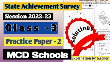 Class 3 State Achievement Survey Practice Paper 2 with solutions| SAS Paper 2 Class 3 #mcdworksheet