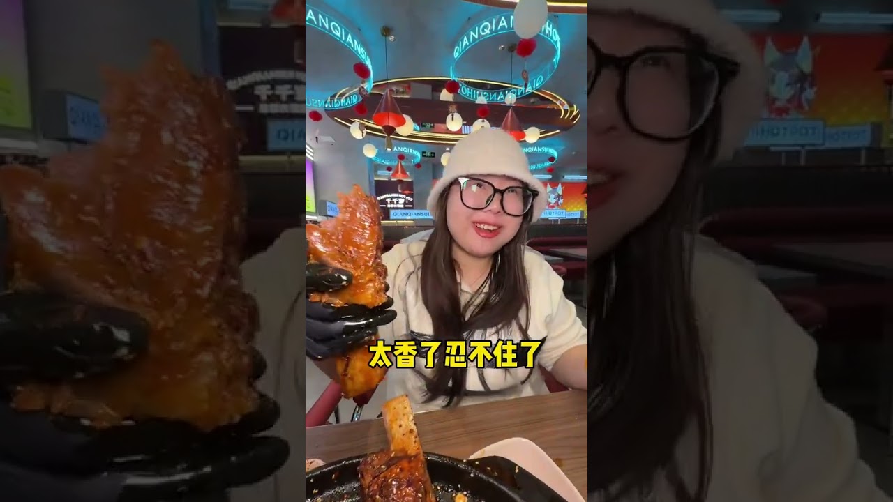 I never thought qianqian could enjoy eating meat so much 