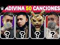 Adivina 50 Canciones De Kris R 🔥🐐 ¿Cuantas Reconoces? | BRAHYMUSIC