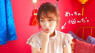 変えることにしました！