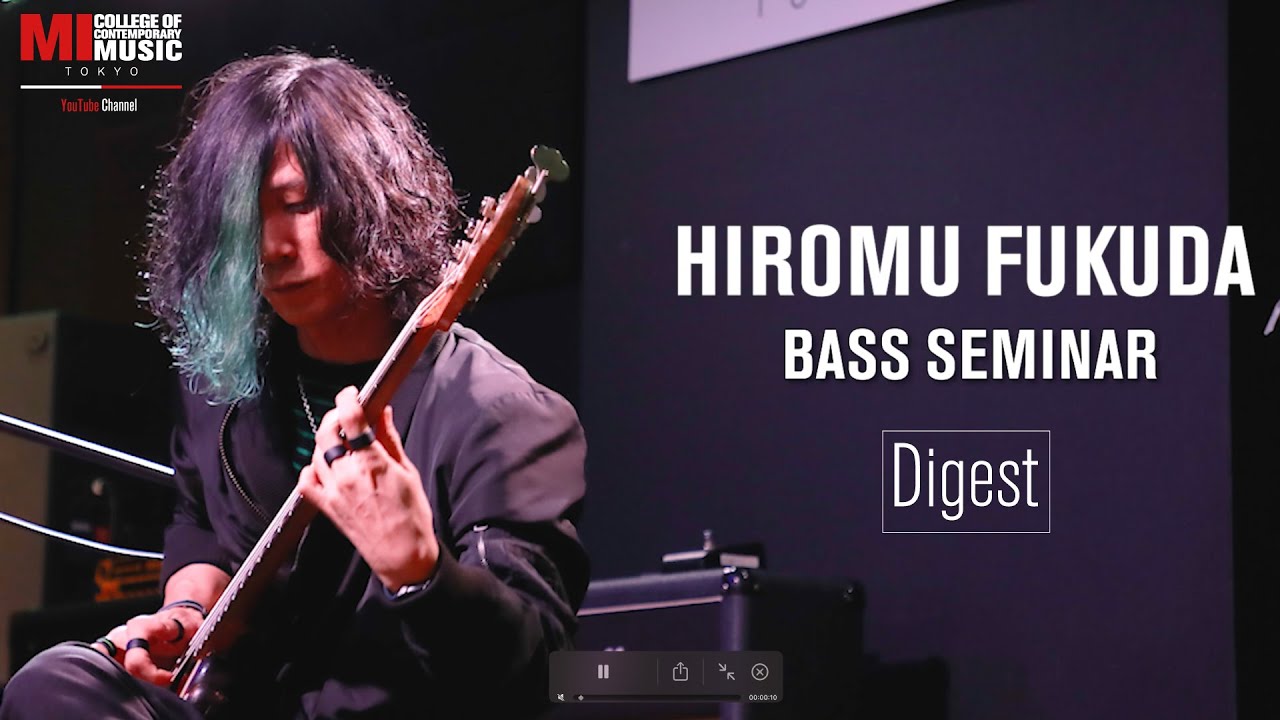 Hiromu Fukuda Bass Seminar 2023 @MI TOKYO [Digest] - YouTube