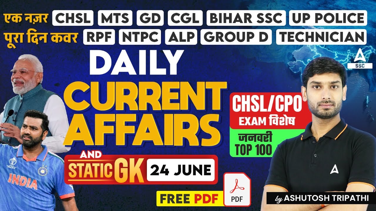 23-24 June Current Affairs 2024 | Current Affairs Today | GK Question ...
