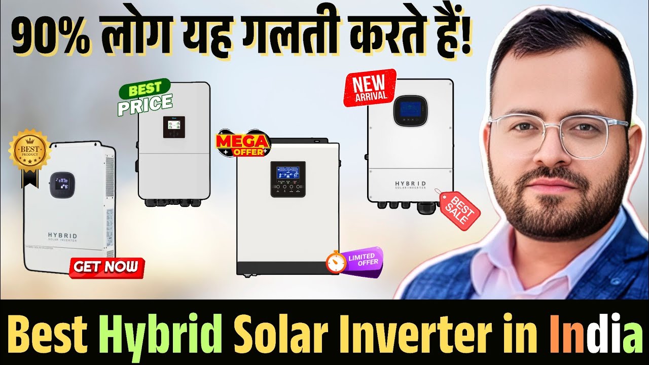 Best Hybrid Solar Inverter for Home 2025 | Top 3 in India 🔥 - YouTube