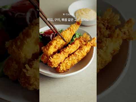 [🔴공구오픈] 산도 <strong>0.2</strong>! NBF 엑스트라버진 아보카도 오일 ❗🥑