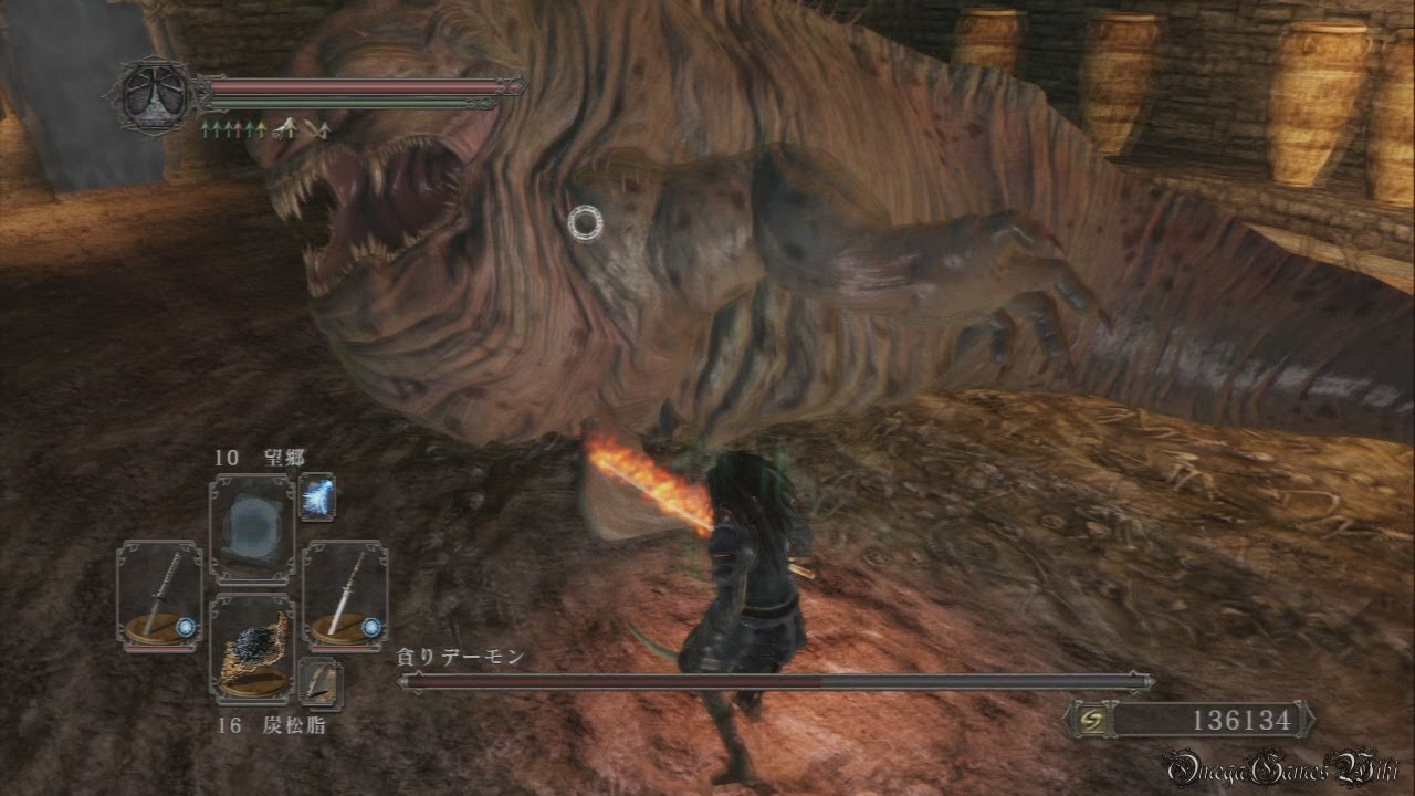 Dark Souls 2（2週目） - Part 12 土の塔 ボス・貪りデーモン （No Damage）