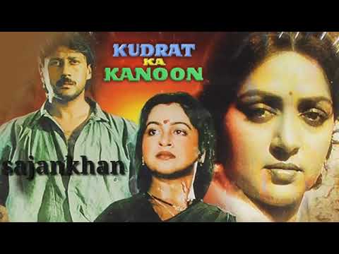 👍👍🏻kudrat ka kanoon song🎺🎺🎺🎼🎼🎼🎼🎸🎸🎸🎸🎷🎷🎷🎷